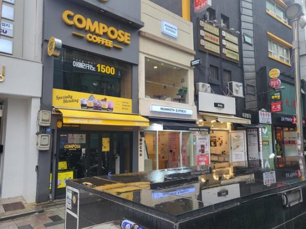 Từ chiếc biển hiệu tiếng Hàn đến câu chuyện văn hóa