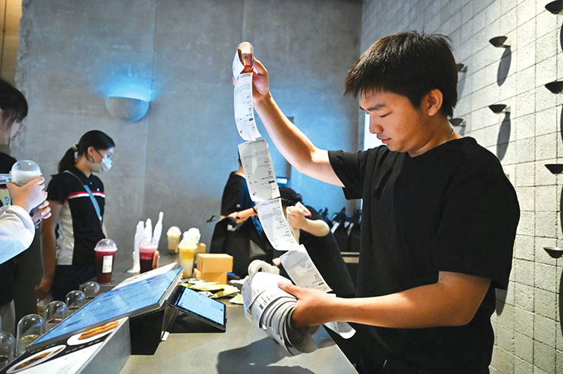 Thị trường tiêu dùng 